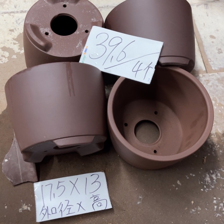 紫砂花盆破损包赔