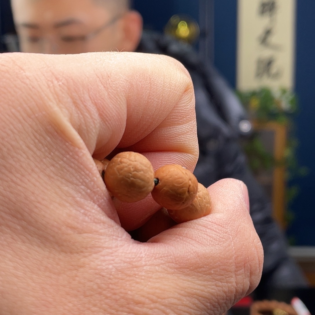 凤眼菩提吊坠白*菩提24