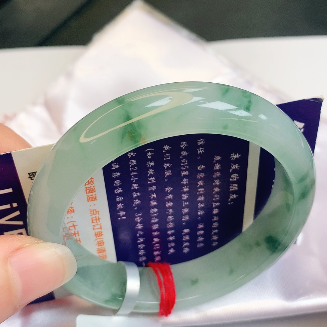 【闪购商品】翡翠手镯未镶嵌缅甸天然a货翡翠