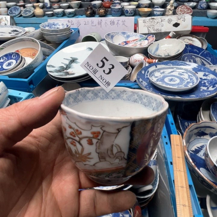 禧**馆53个哥哥哥哥哥哥