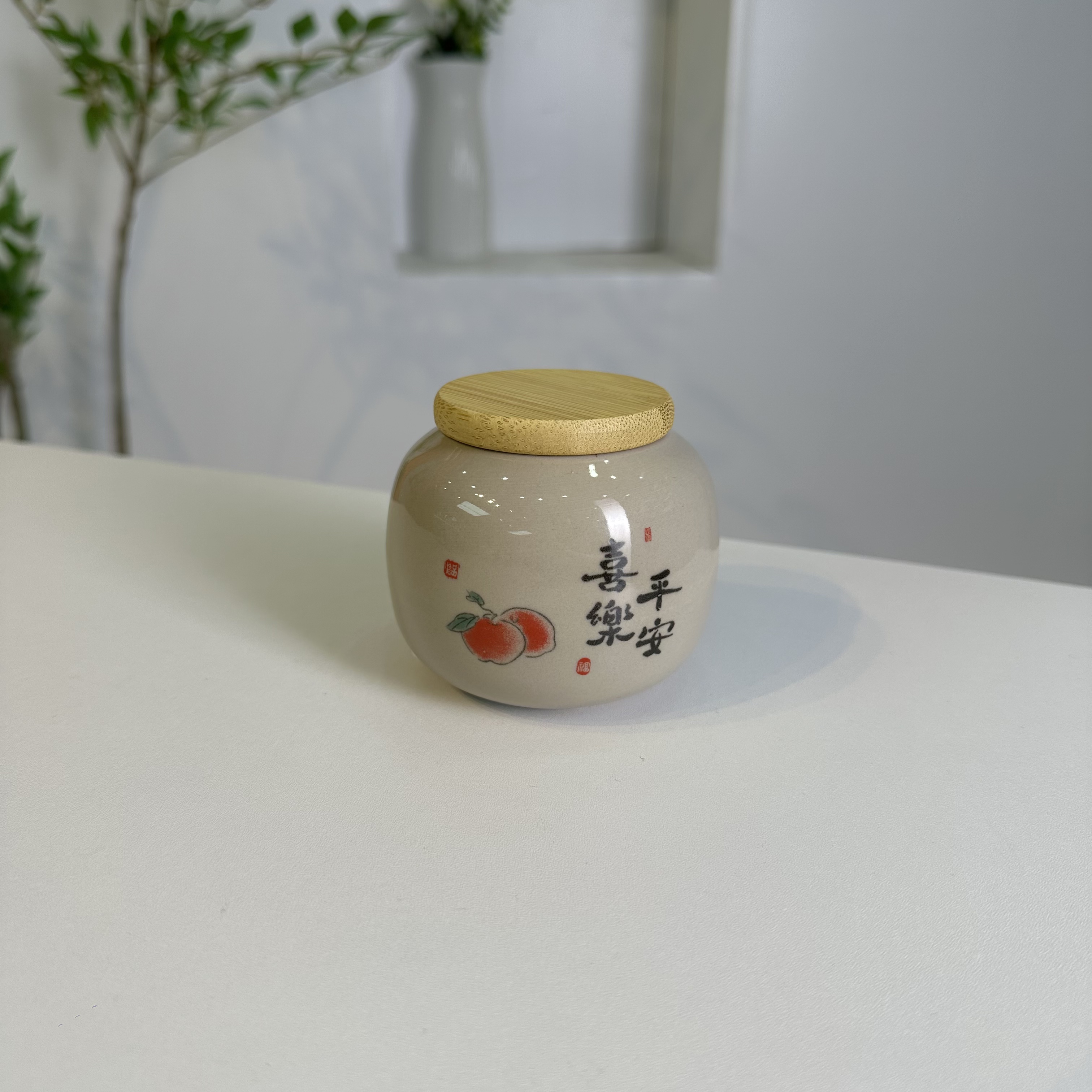 平安喜乐-茶叶罐@ZH904