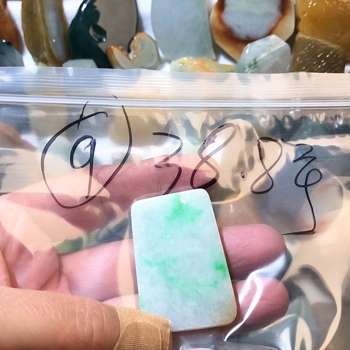 翡翠颈饰未镶嵌缅甸天然翡翠片料