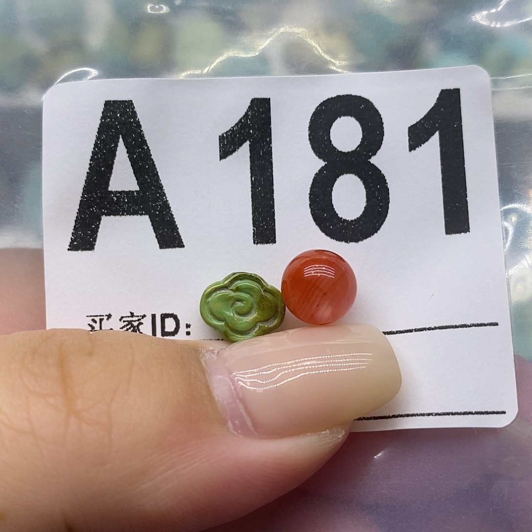 未镶嵌南红玛瑙珠宝奇石