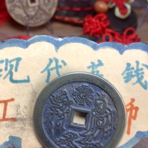 【闪购商品】铜现代工艺品划算翻砂老君