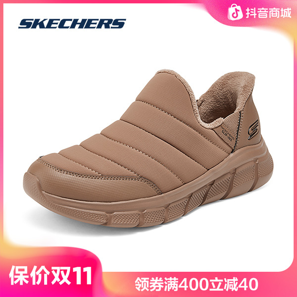 斯凯奇秋冬女款一脚蹬舒适柔软加绒保暖休闲鞋棉鞋117506