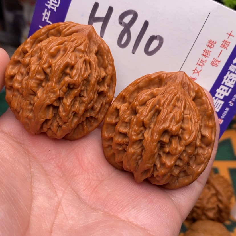 【闪购商品】文玩核桃吊坠边40麦穗虎头