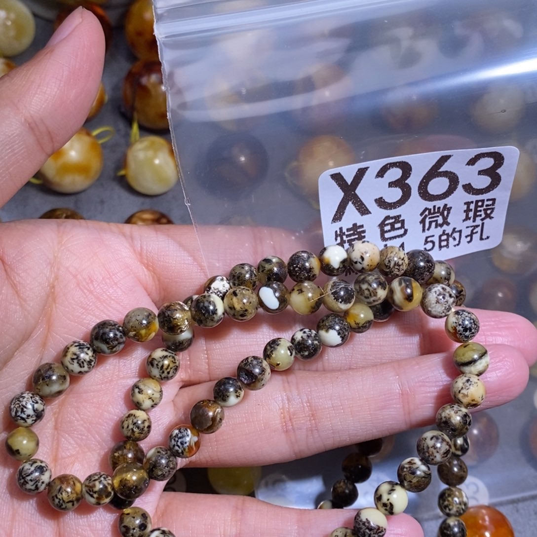 ****身琥珀未镶嵌裸石未镶嵌琥珀蜜蜡裸石