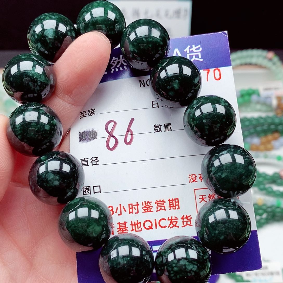 翡翠毛衣链未镶嵌