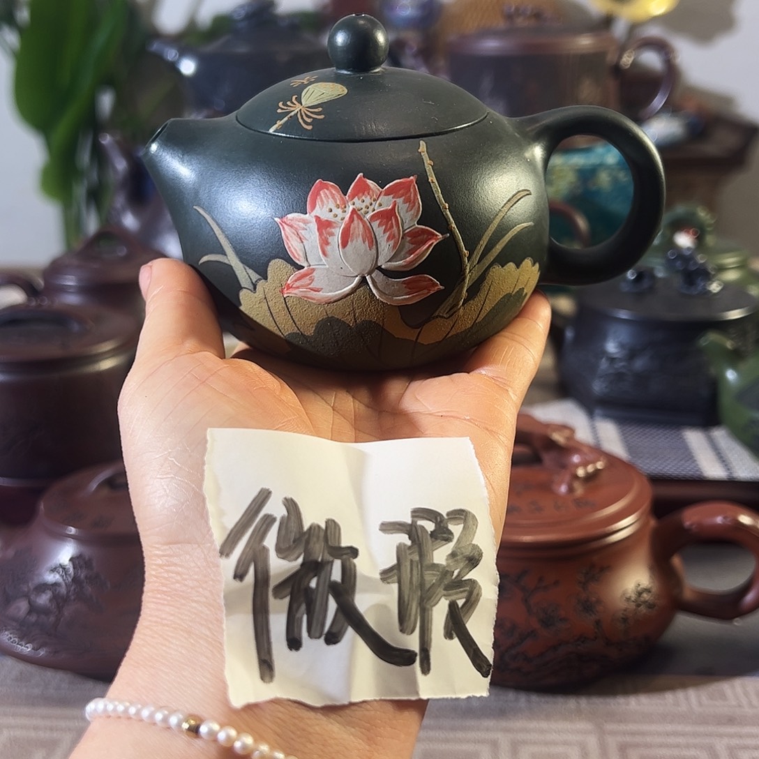 紫砂茶壶哈哈哈哈