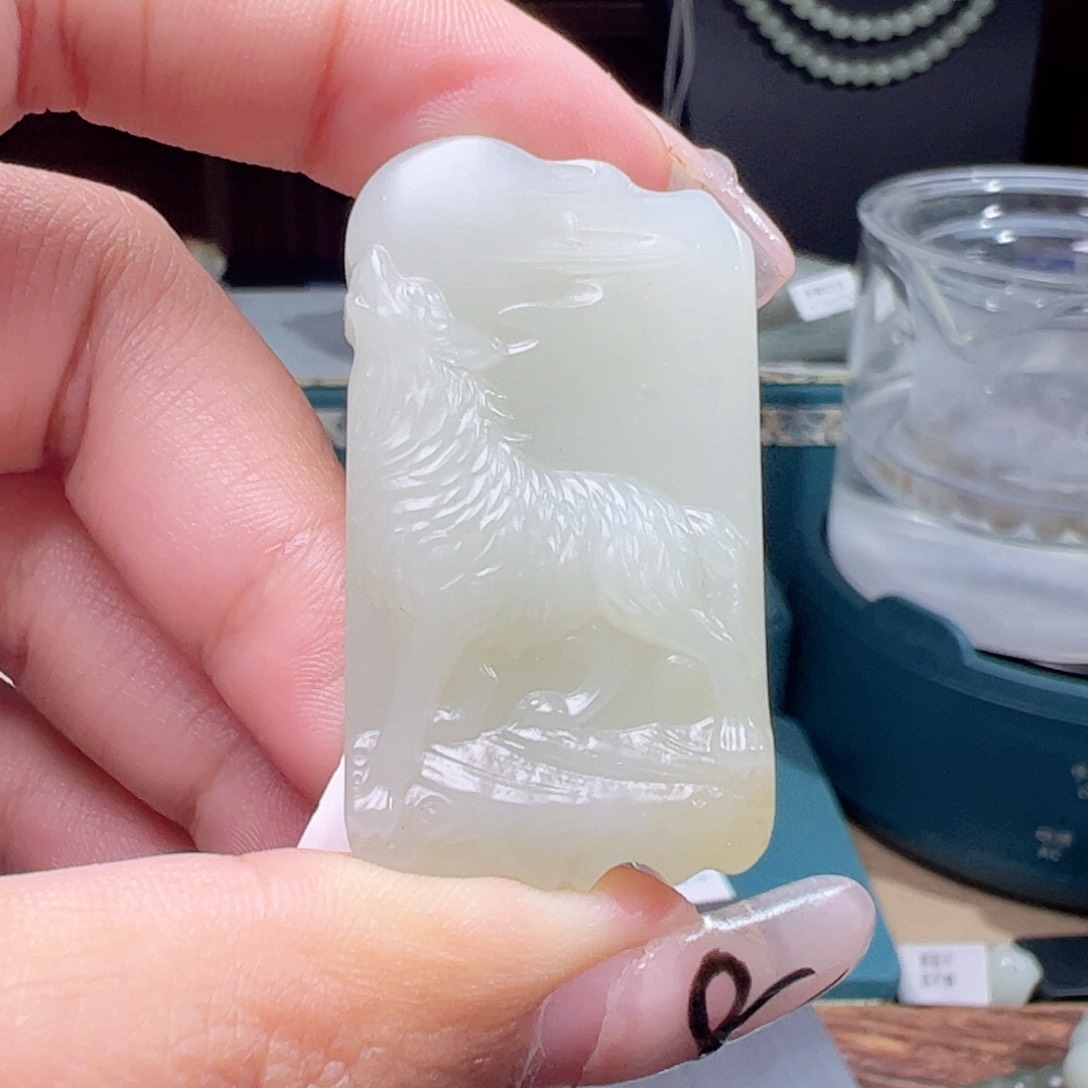 和田玉（糖玉）未镶嵌颈饰