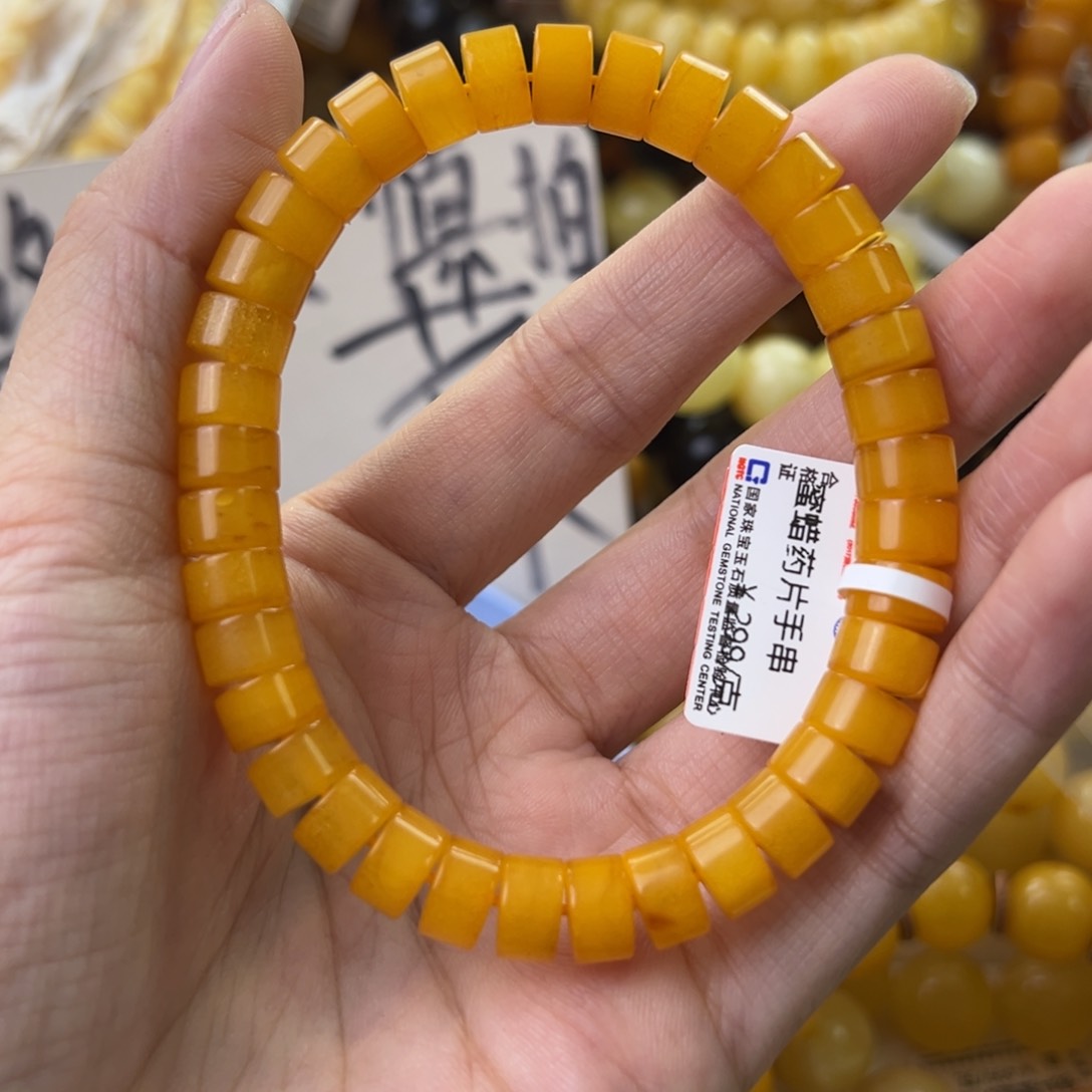 琥珀珠宝奇石未镶嵌