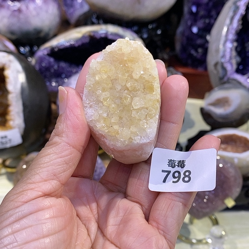 【闪购商品】未镶嵌珠宝半成品紫晶