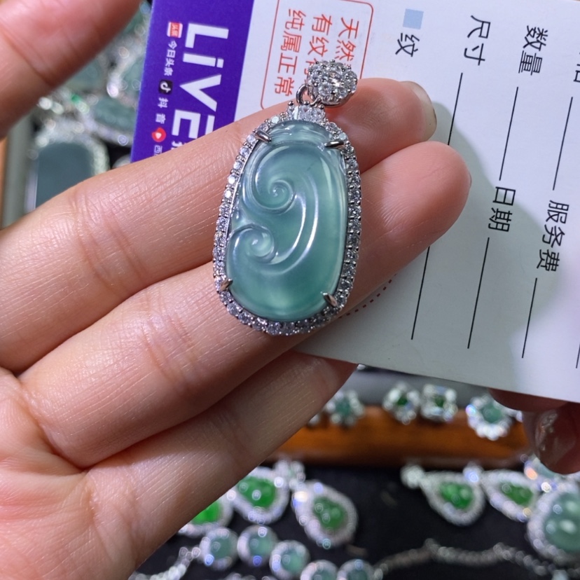 【闪购商品】翡翠颈饰未镶嵌天然