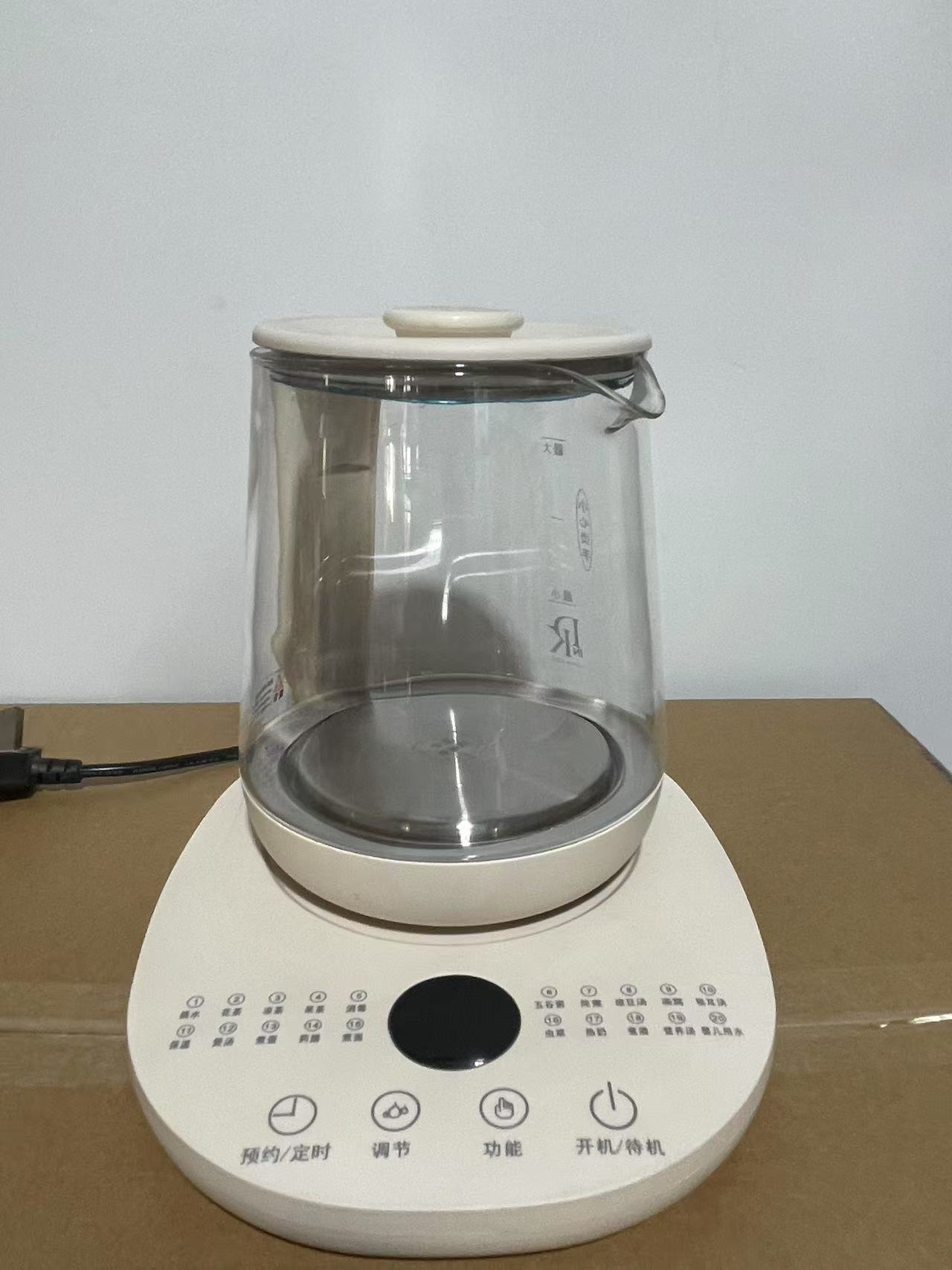 仓库搬迁补贴的烧水壶，养生壶