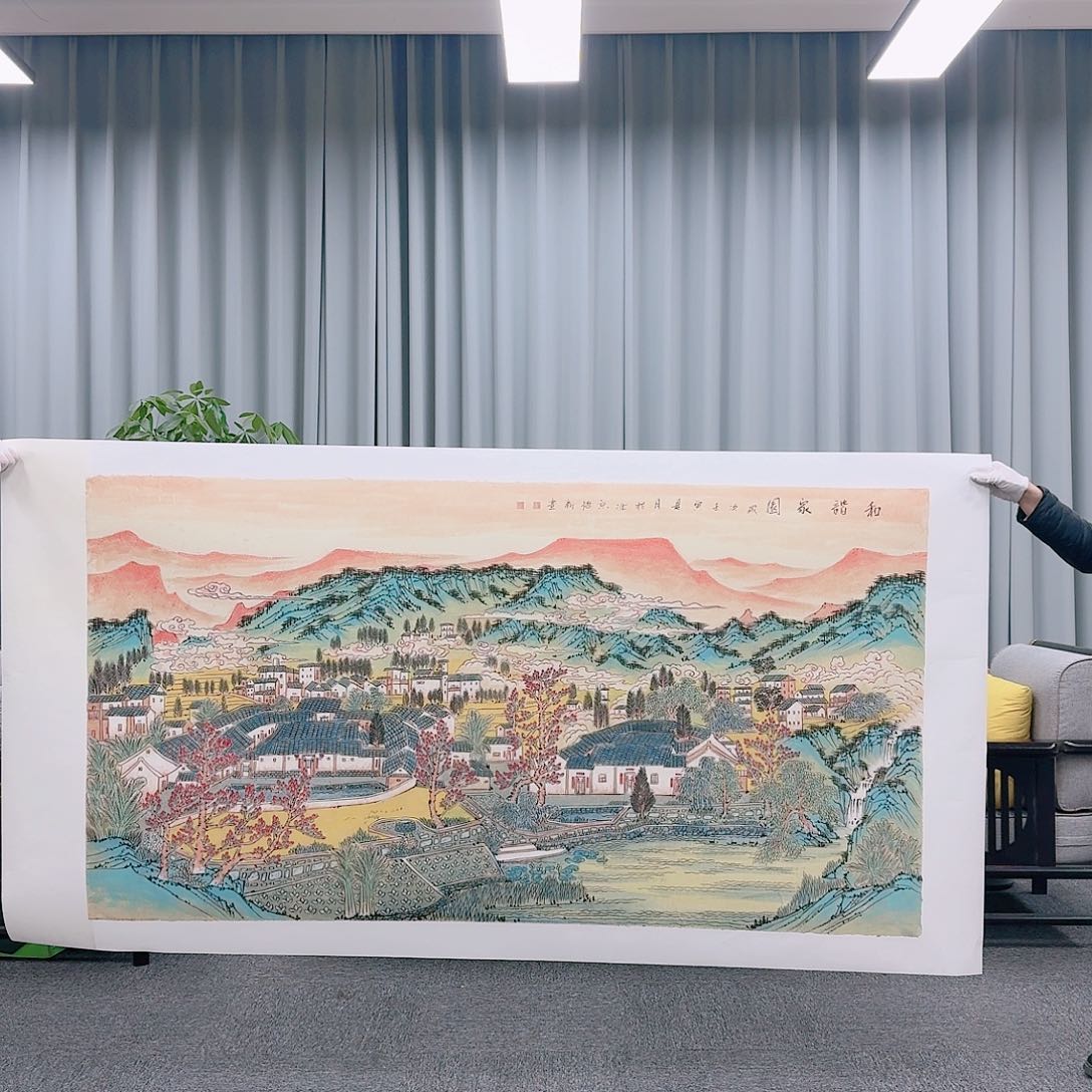 国画樂*11111111111111111111111