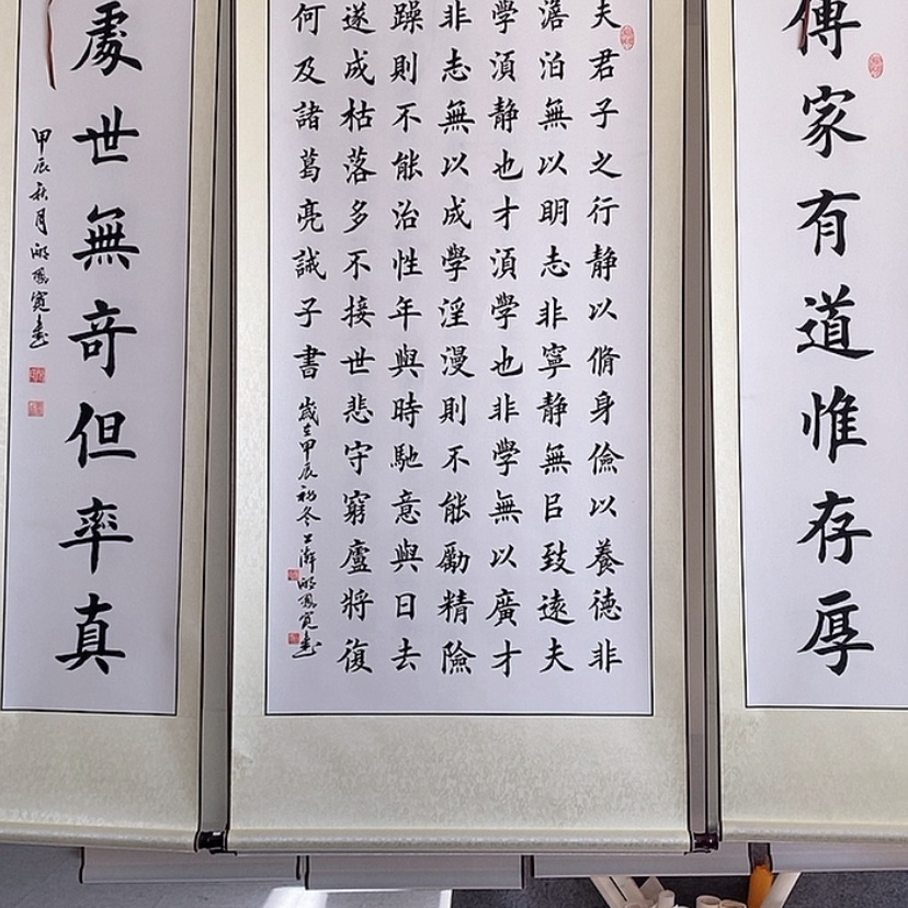 【闪购商品】书法沉**人：：：：：：：：：：：：：：：