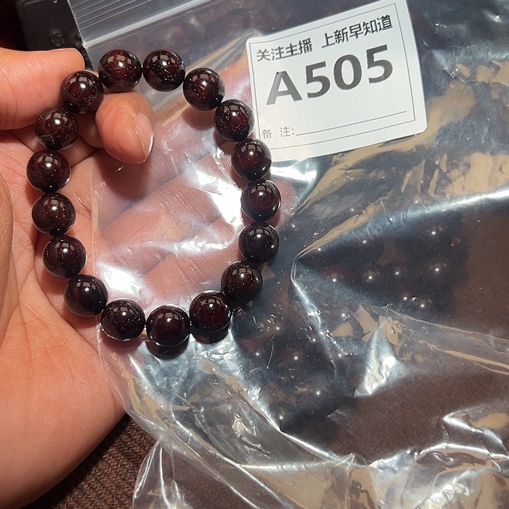 檀香紫檀（小叶紫檀）手串/手链好的12