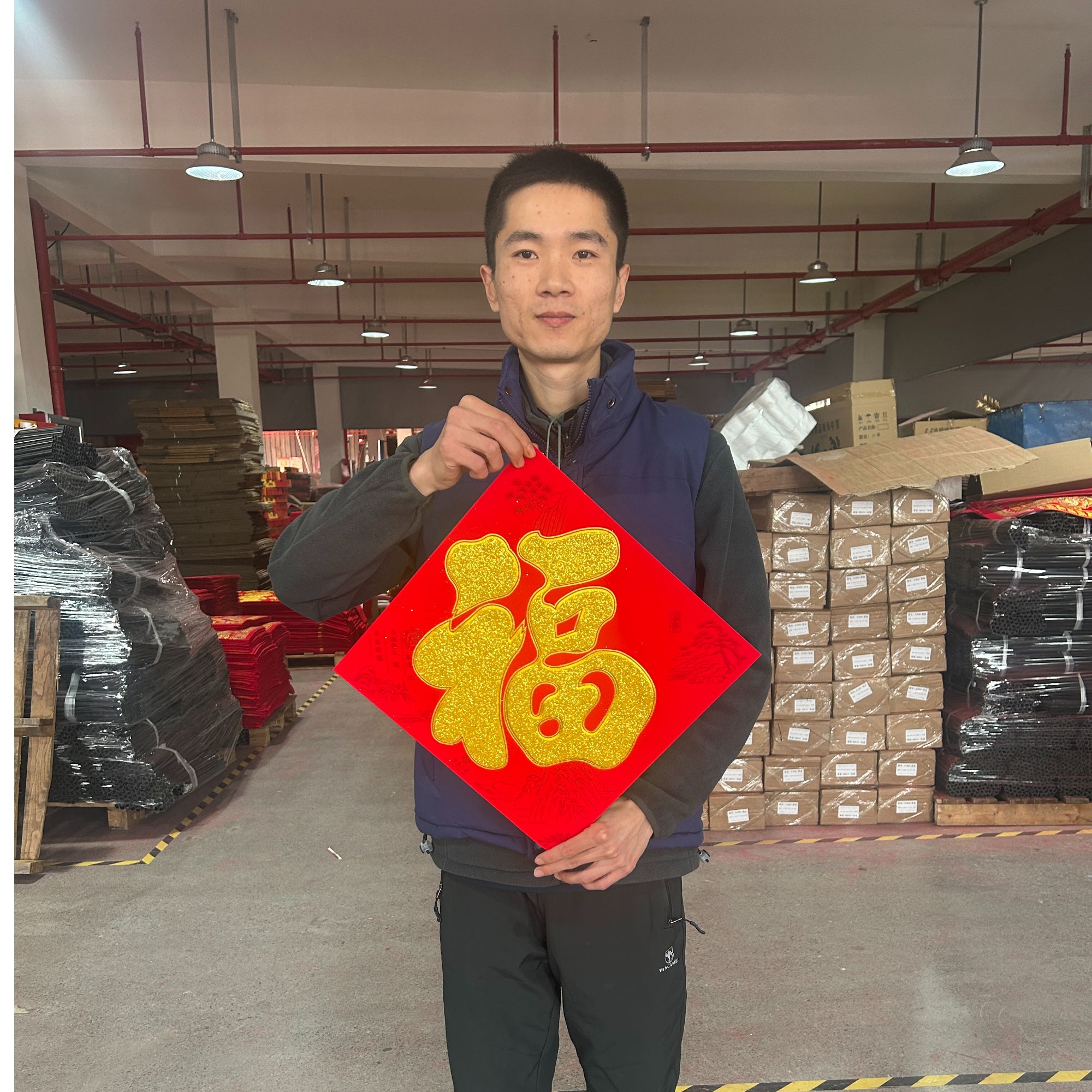 八方福点关注【亮灯牌】加库存