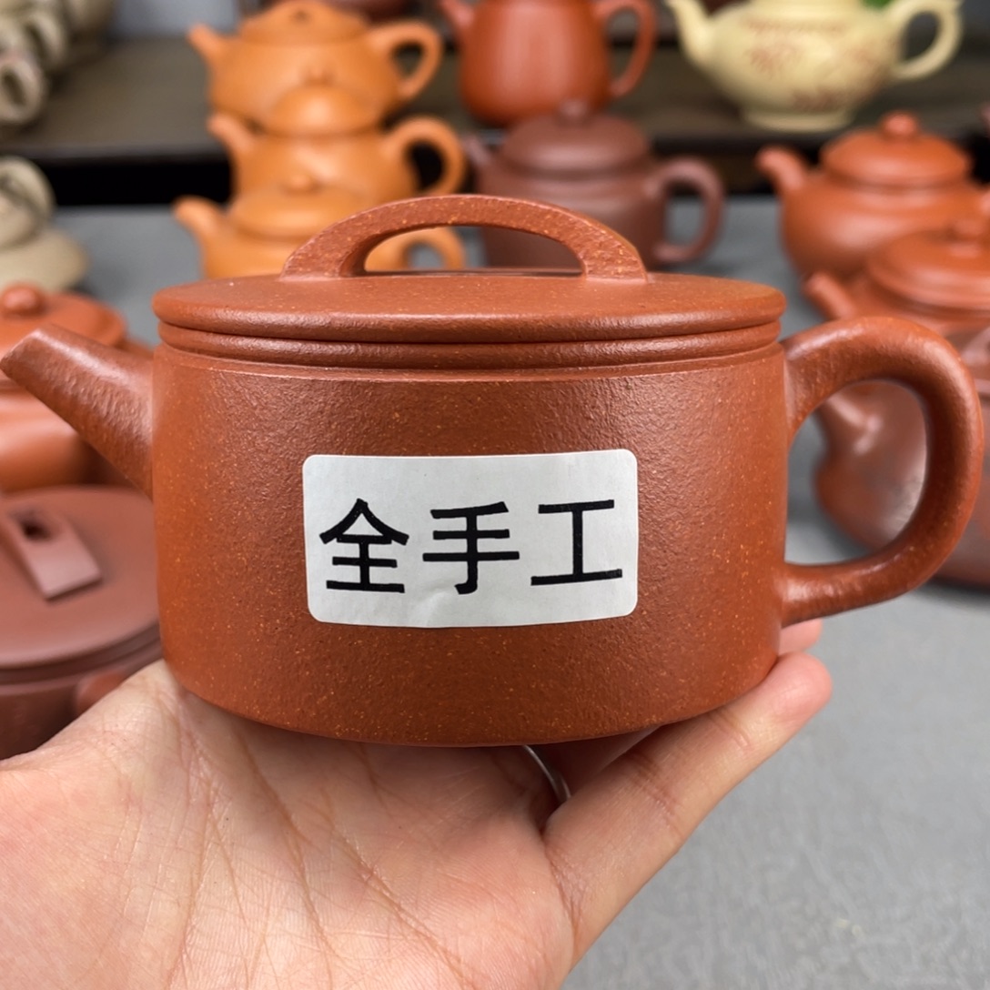 紫砂茶壶紫砂壶200cc