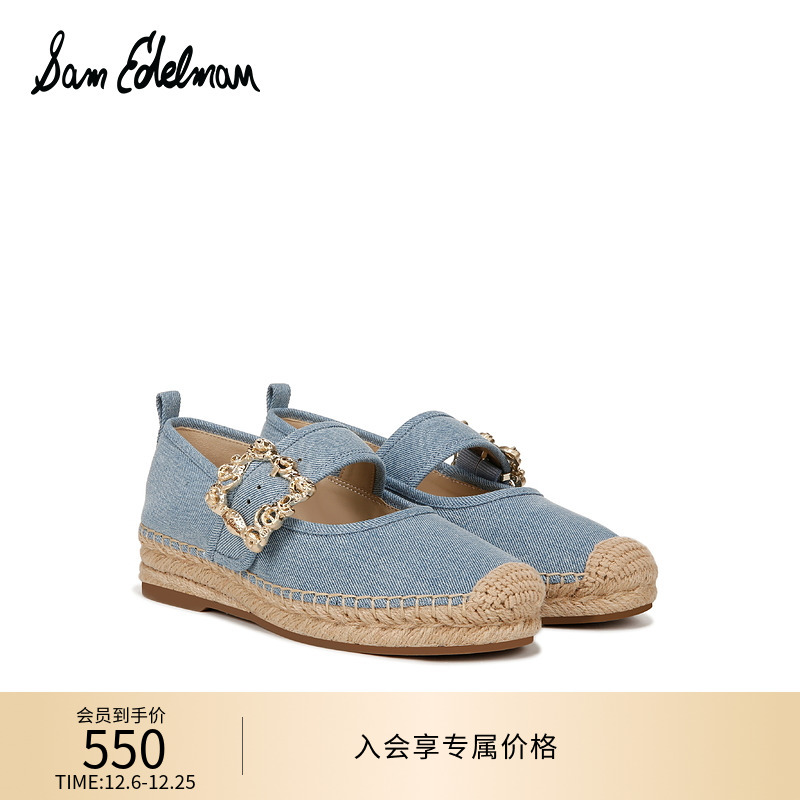 SAM EDELMAN山姆爱德曼春夏橄榄绿一字带玛丽珍鞋渔夫单鞋女MADDY