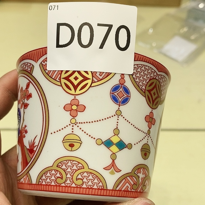 茶具瓷器紫砂杂项