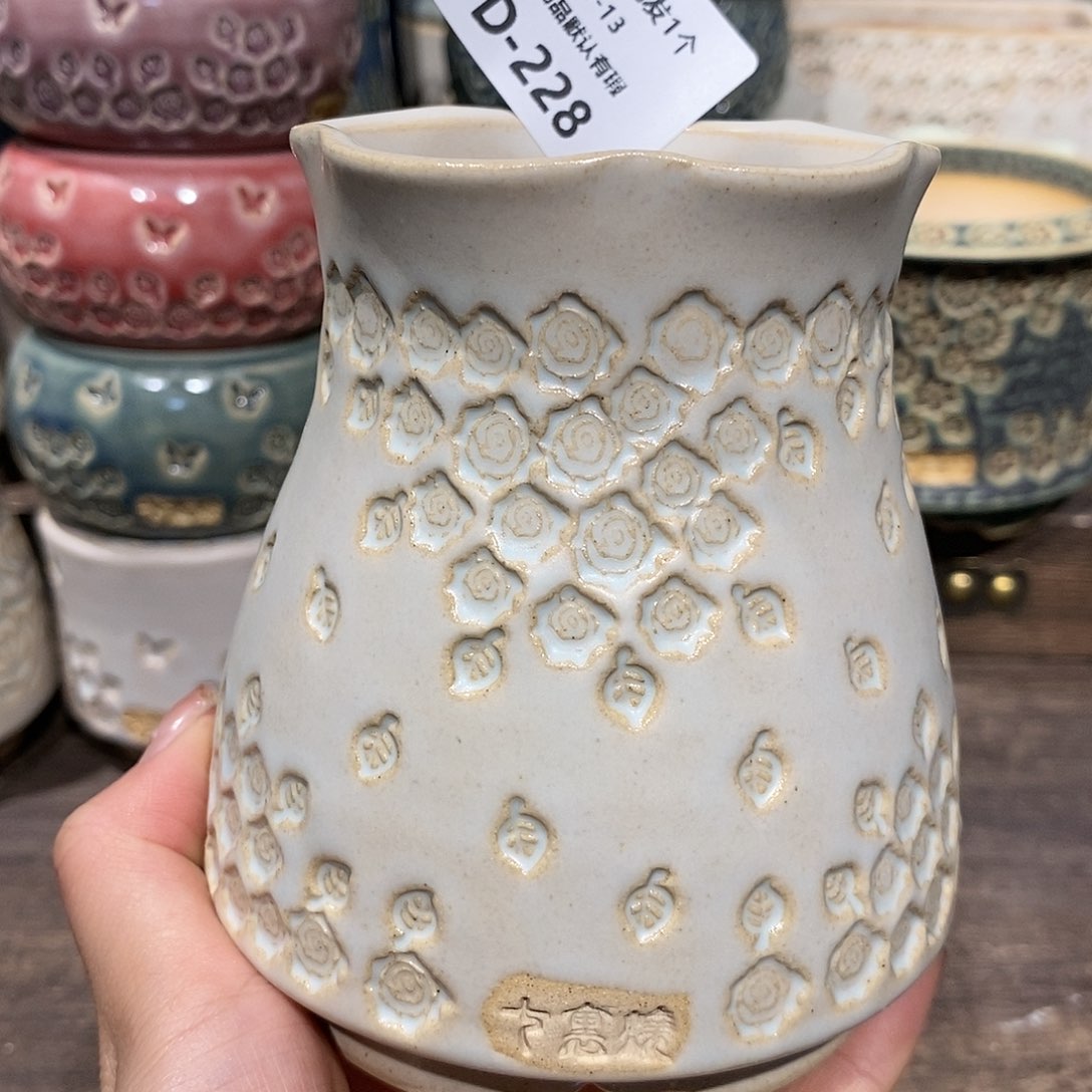 七里烧陶瓷1-13-228口径6