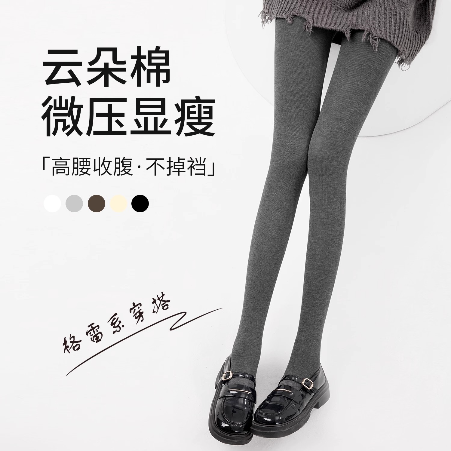 【350g】定制高腰裤子女加厚保暖加绒长裤秋冬外穿打底裤百搭神裤