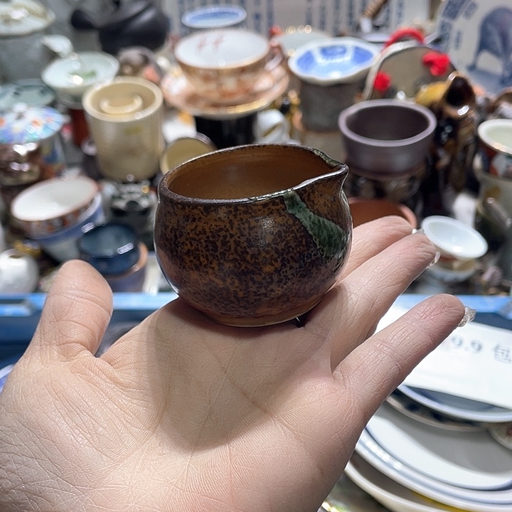 瓷片19.9包邮新疆西藏不发货