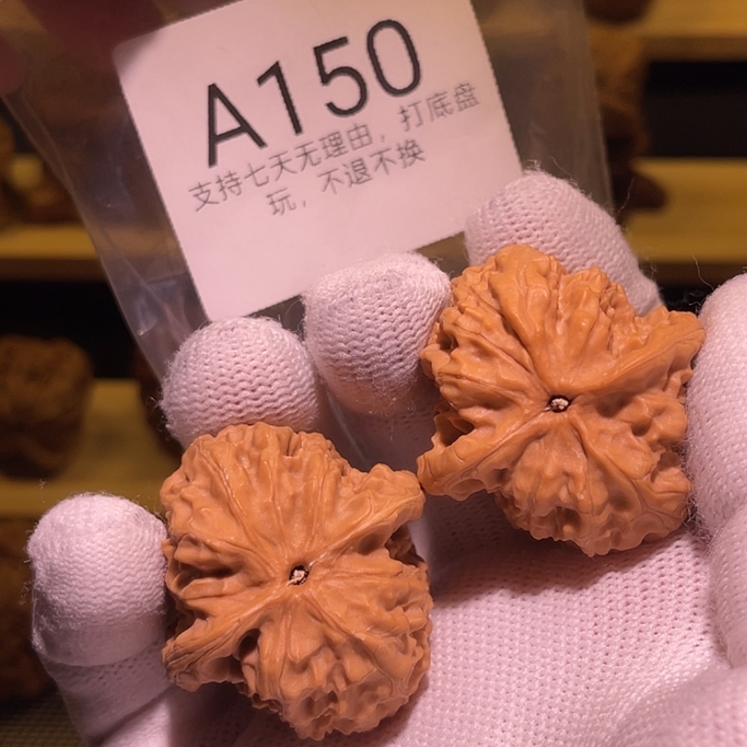 核桃手串/手链37野狼
