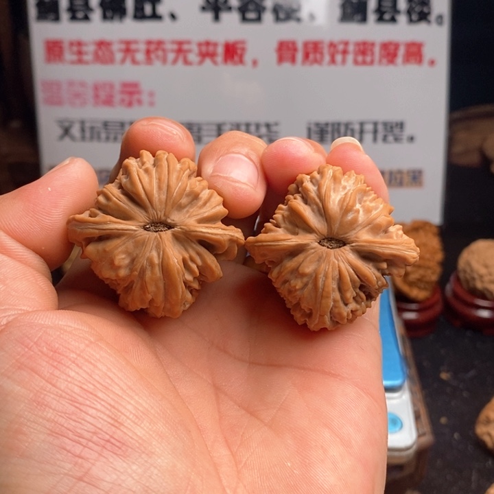 文玩核桃吊坠庚*明40平谷楼