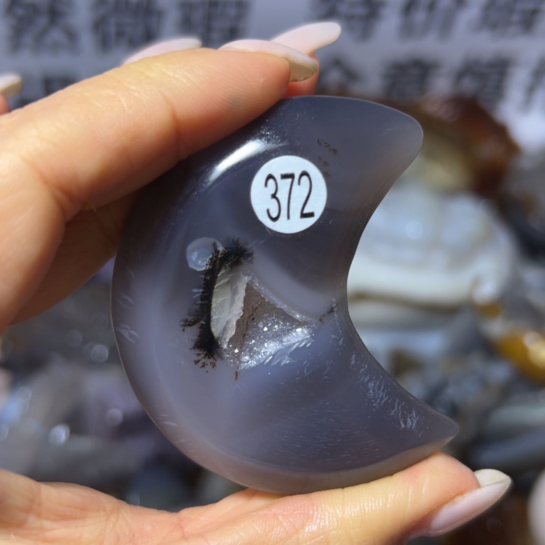 玛瑙/玉髓未镶嵌雕刻件