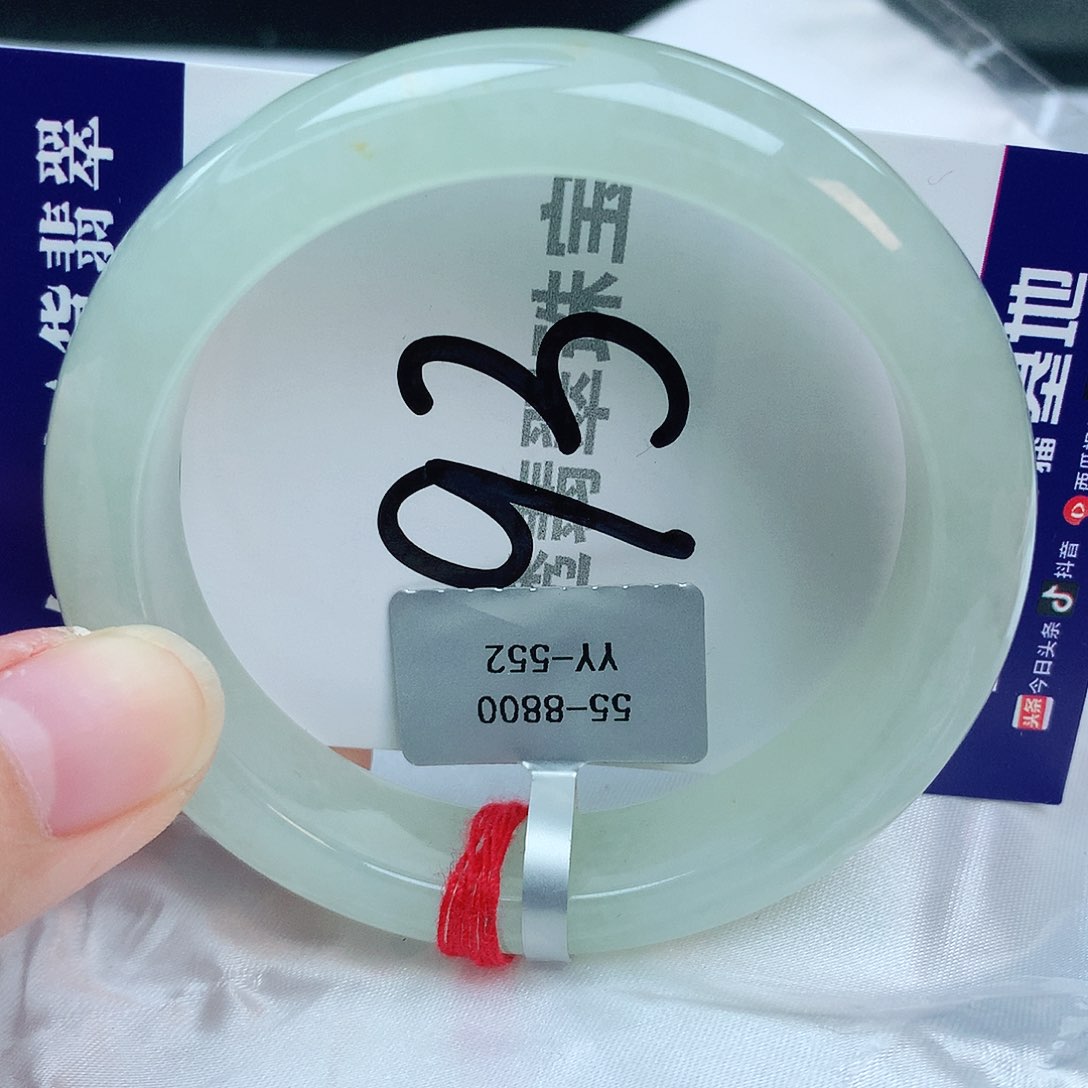 翡翠手镯未镶嵌缅甸天然A货翡翠