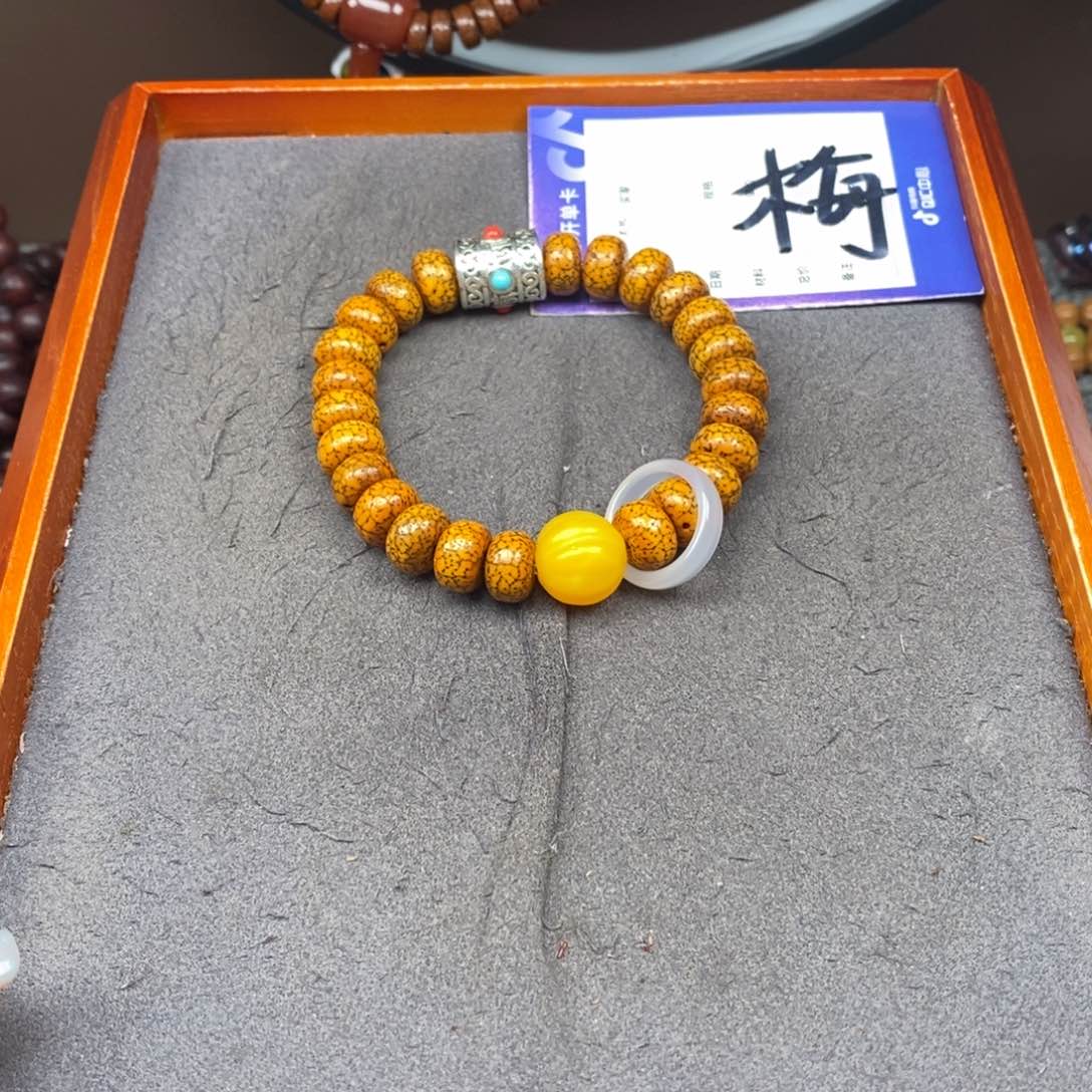 星月菩提吊坠桑**田星月