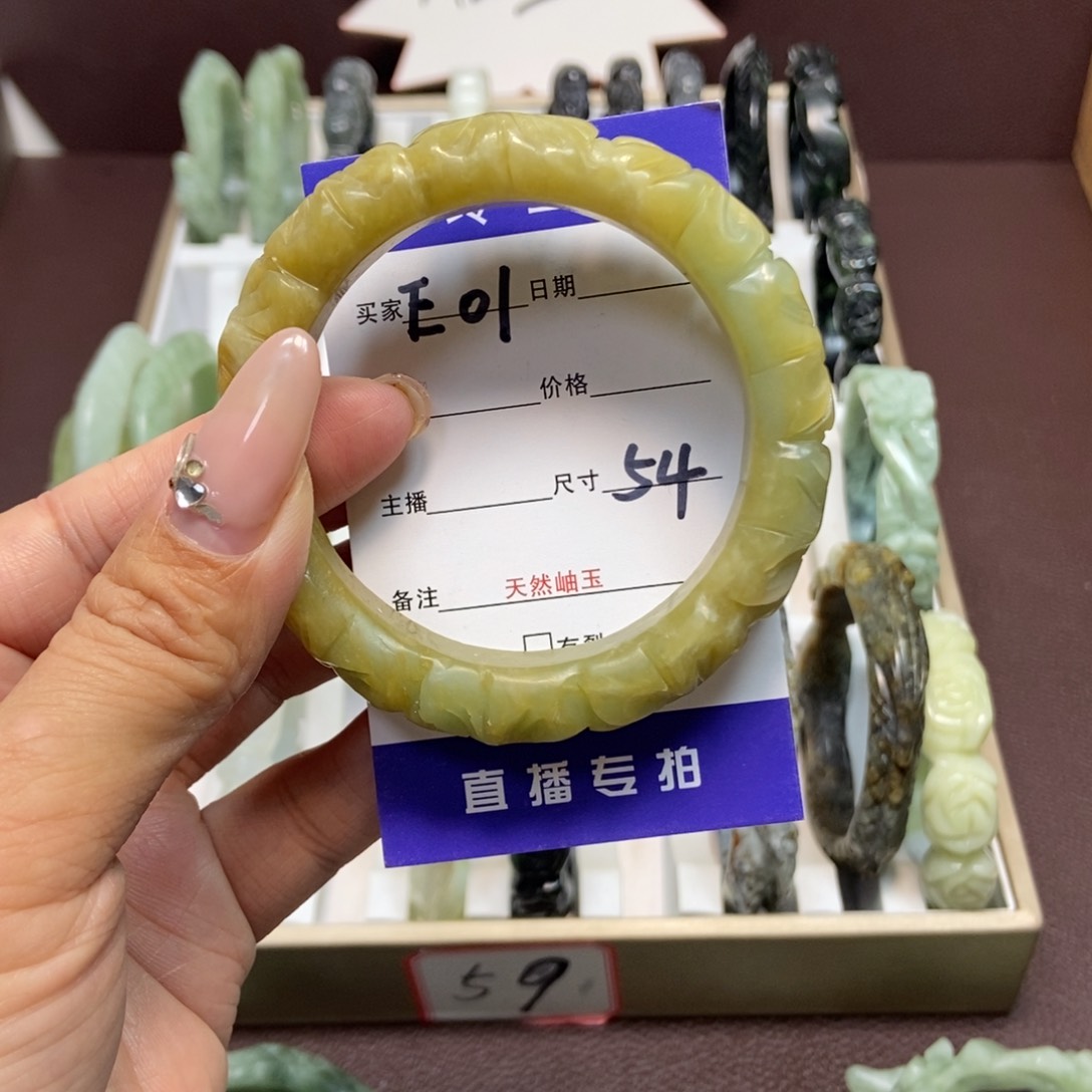 蛇纹石玉手镯未镶嵌