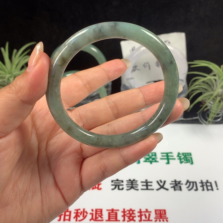未镶嵌手镯翡翠30