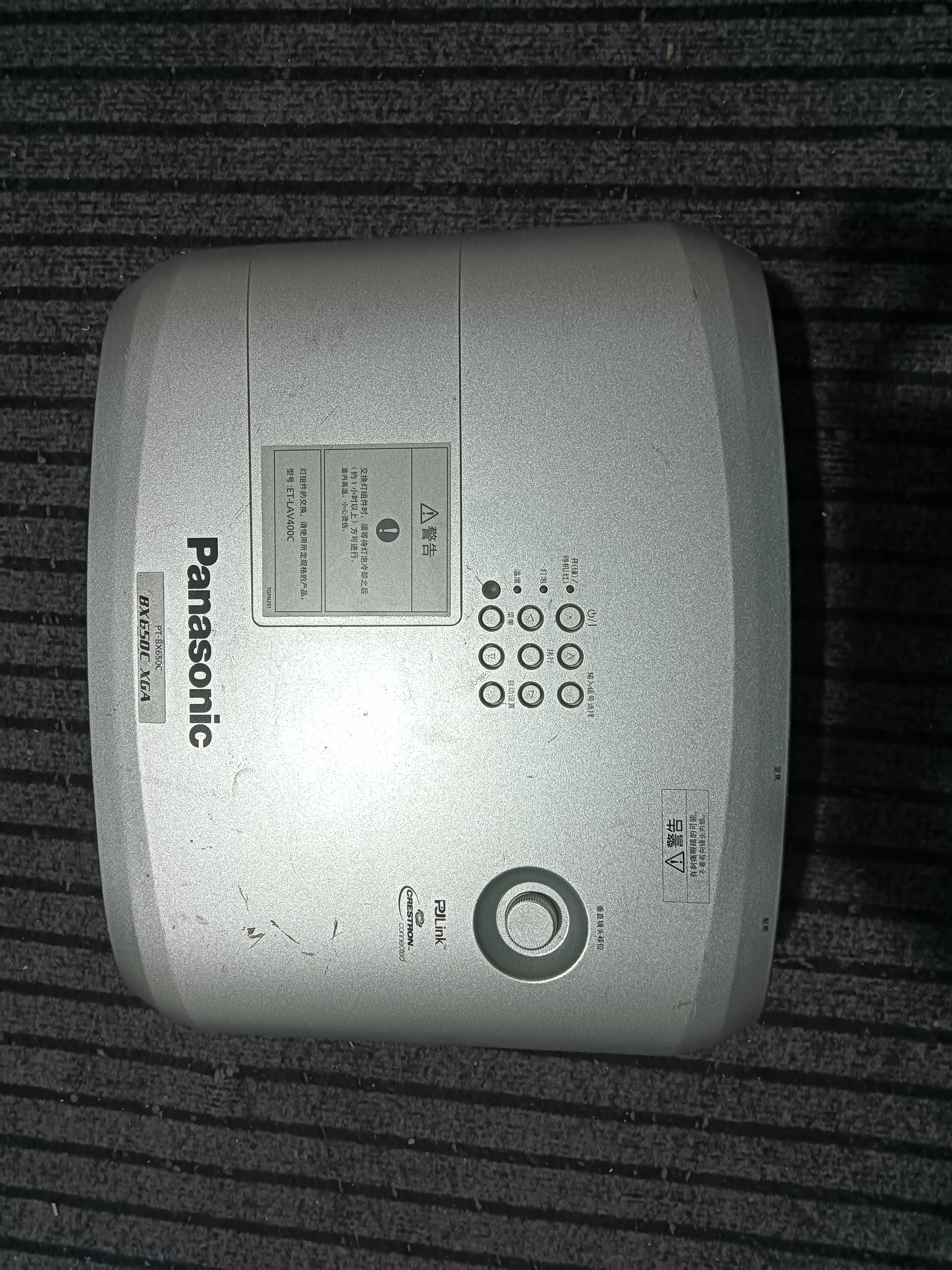 8新 Panasonic/松下 二手松下高清投影机运费自理