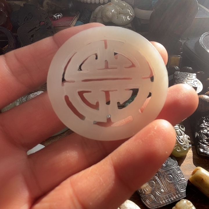 和田玉（糖玉）未镶嵌挂件