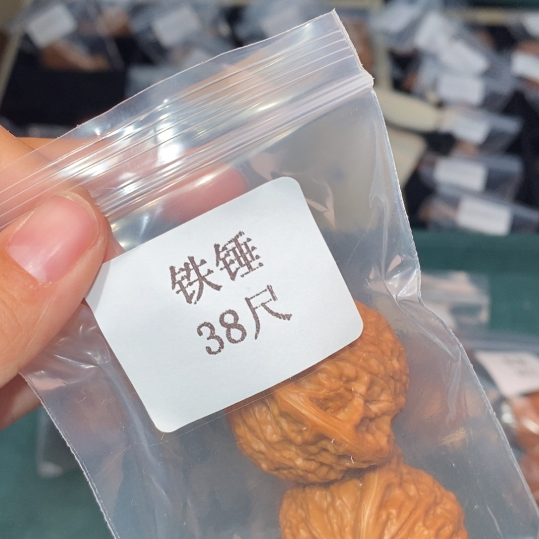文玩核桃吊坠38铁锤