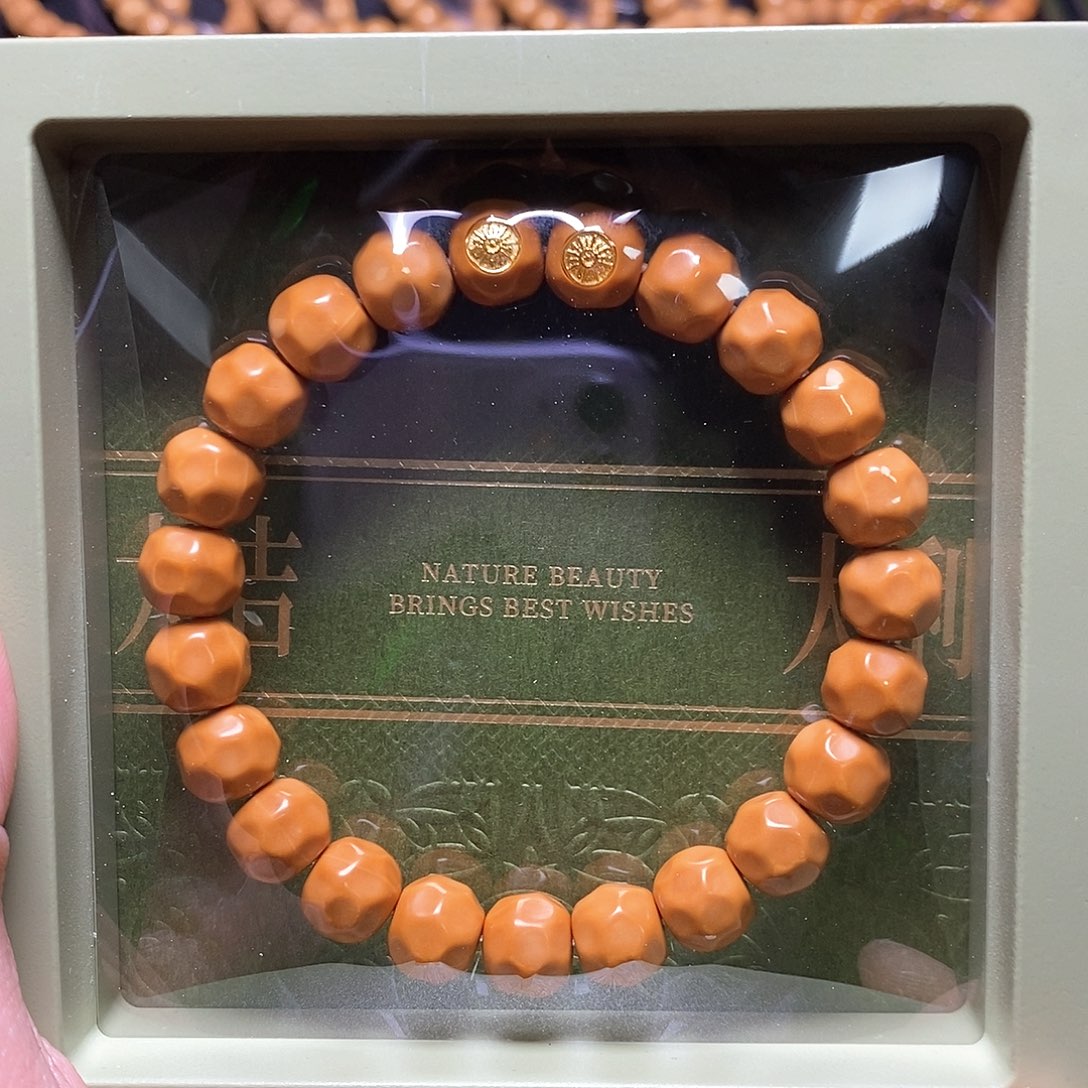 猴头核桃手串双标奶酪10+全品70号