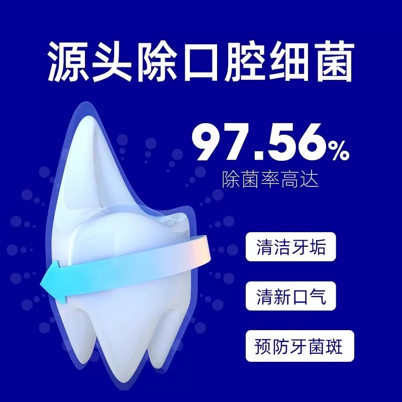 狗狗猫咪洁齿除口臭宠物洁齿口腔清洁结石用品