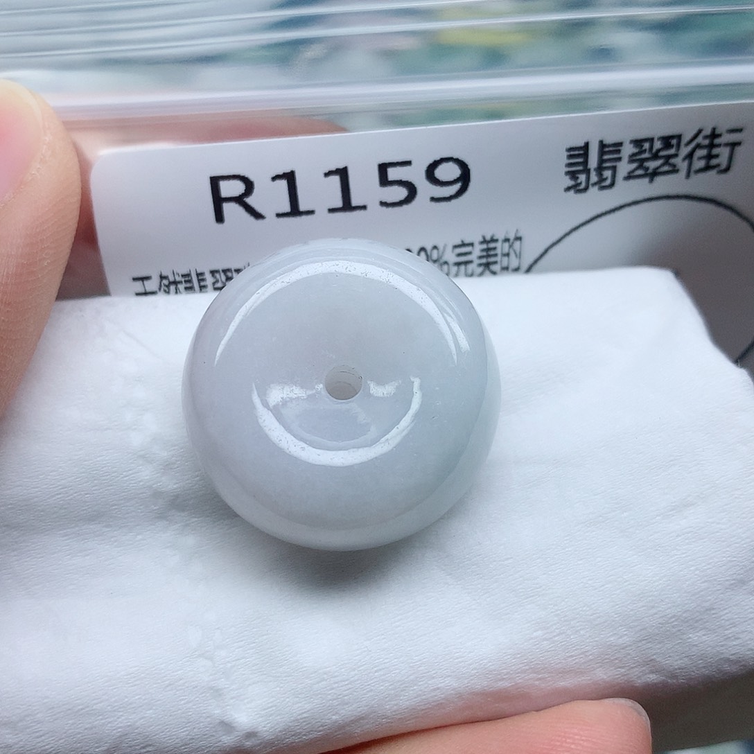 翡翠未镶嵌颈饰吊坠