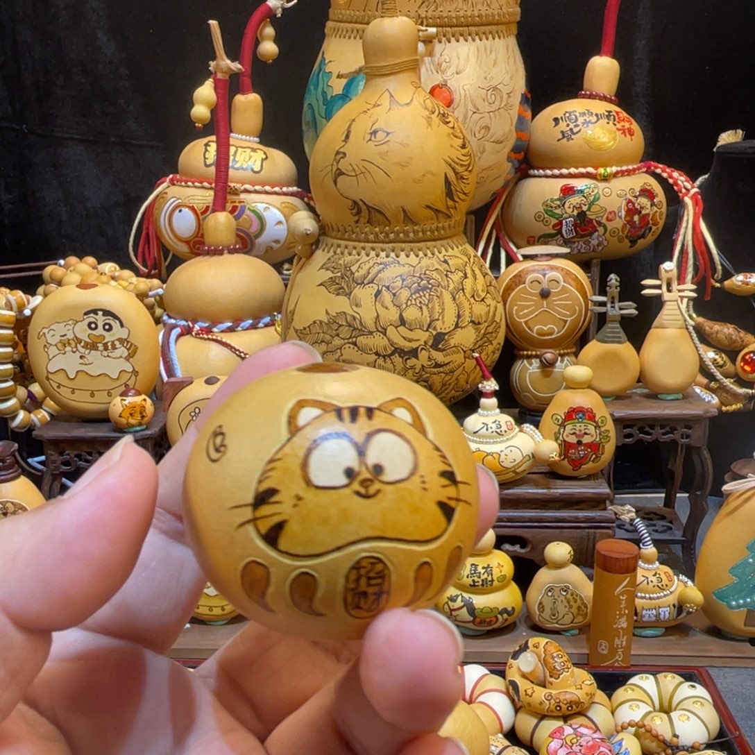 熹***微葫芦福禄葫芦葫芦