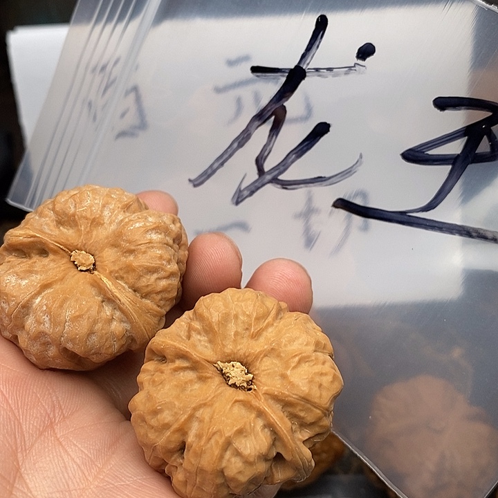 吊坠文玩核桃W94368683853853853