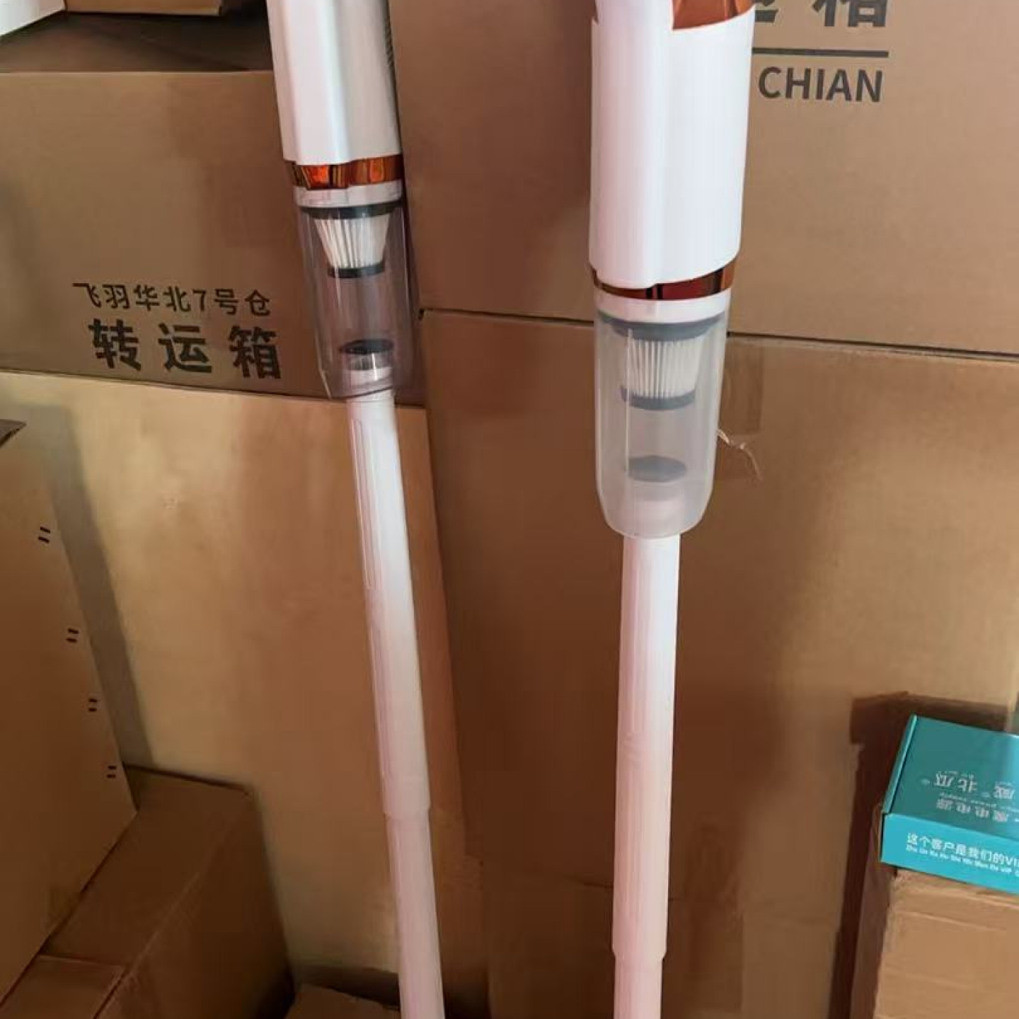 【主播专属】手持吸尘器