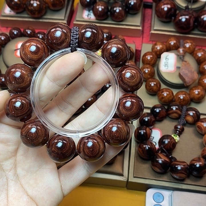 黄花梨/降香黄檀2.0天眼老料