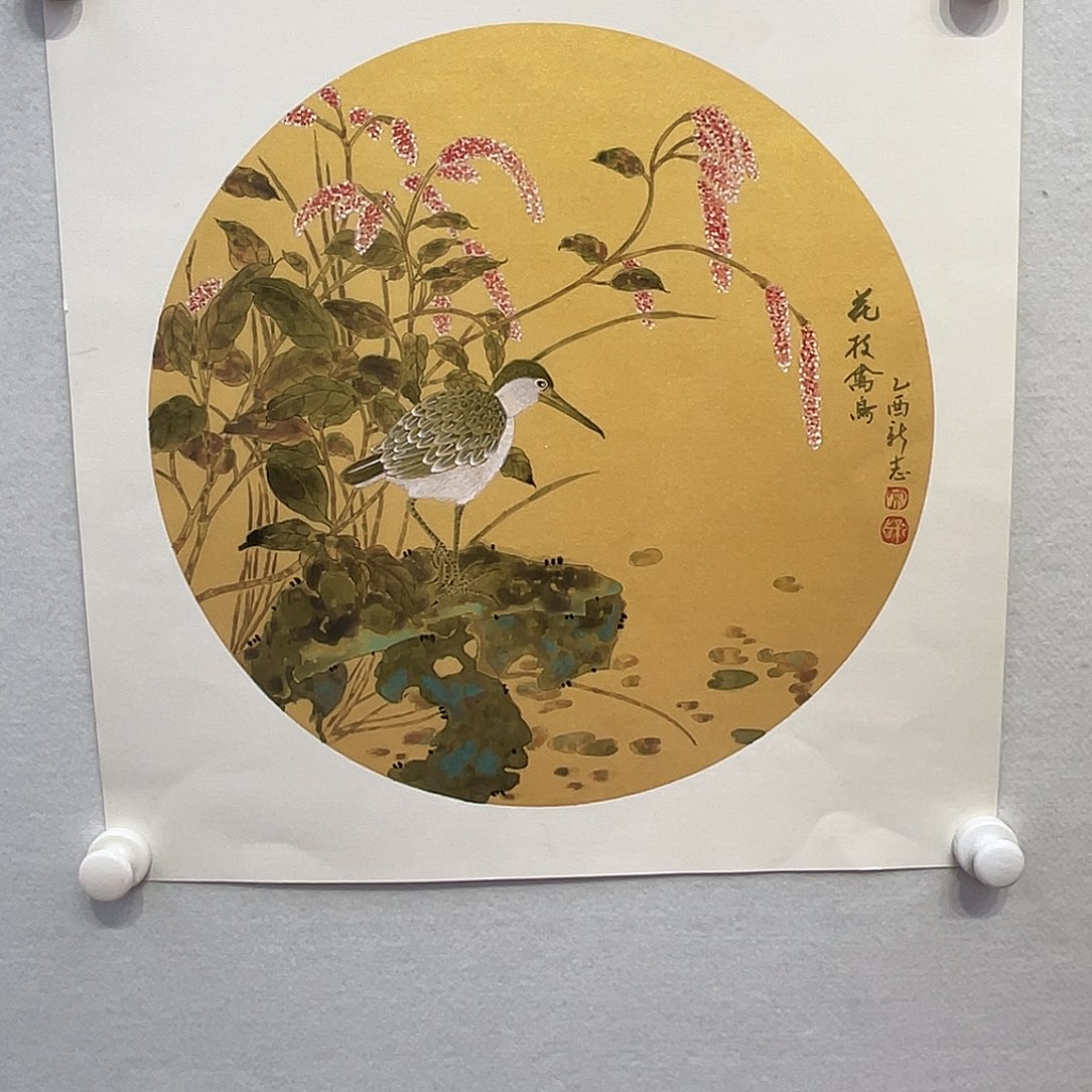 国画1111111112国画