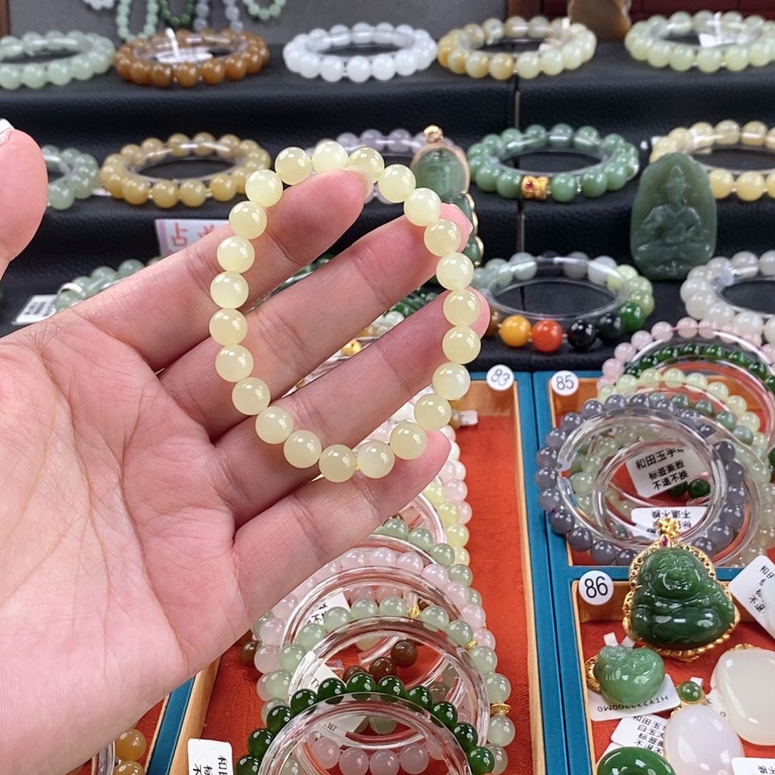 和田玉手链 8MM未镶嵌黄口