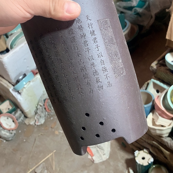 紫砂优秀青年科技人才创新人才招聘会