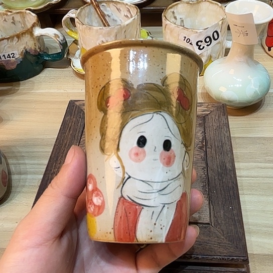 哈哈哈哈哈哈哈哈