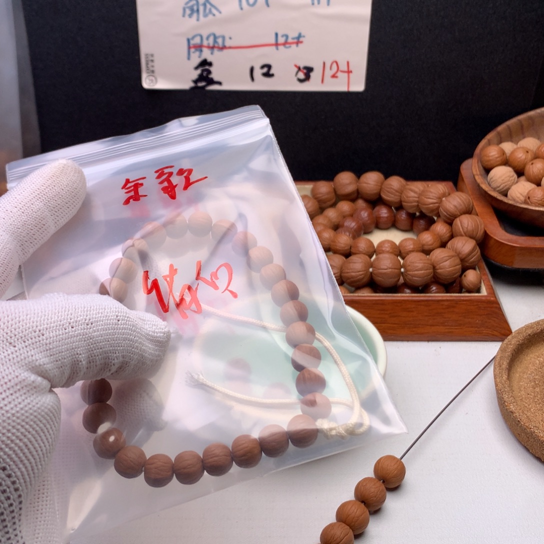 丶***歌手串猴头核桃南瓜